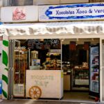 s’Aturadeta, the Go-To Minimarket in Menorca: Everything You Can Buy in One Stop